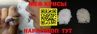 MDMA Premium VHQ Ливны