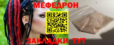 MDMA Premium VHQ Ливны