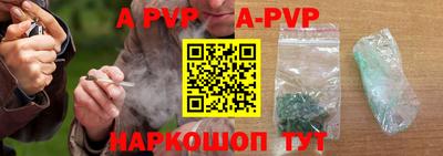 a pvp Ликино-Дулёво
