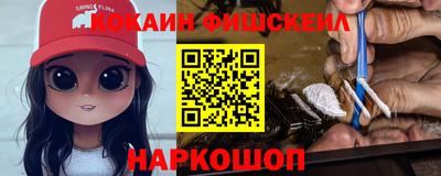 MDMA Premium VHQ Ливны