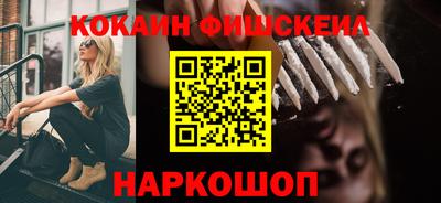 MDMA Premium VHQ Ливны