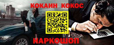 a pvp Ликино-Дулёво