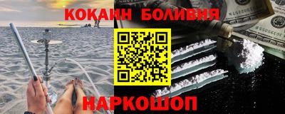 гашик Лесосибирск