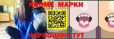 a pvp Ликино-Дулёво