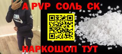 MDMA Premium VHQ Ливны
