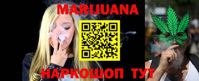 гашик Лесосибирск