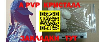 MDMA Premium VHQ Ливны