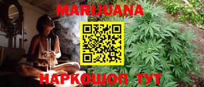 гашик Лесосибирск