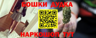 a pvp Ликино-Дулёво