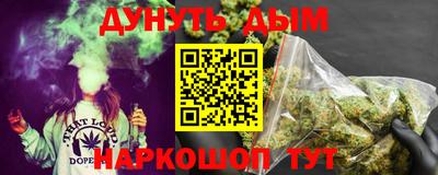 MDMA Premium VHQ Ливны