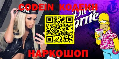a pvp Ликино-Дулёво