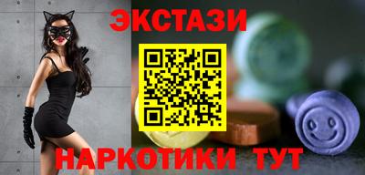 MDMA Premium VHQ Ливны