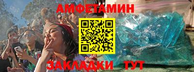 a pvp Ликино-Дулёво