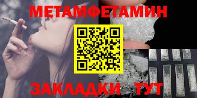 гашик Лесосибирск