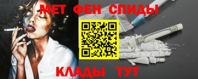 MDMA Premium VHQ Ливны