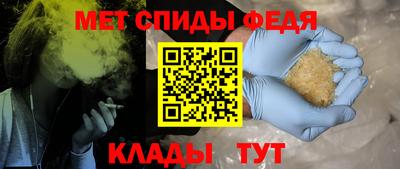 MDMA Premium VHQ Ливны