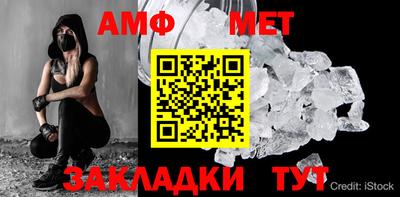 MDMA Premium VHQ Ливны