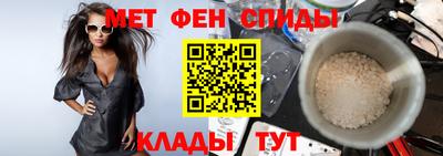 гашик Лесосибирск