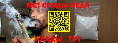 MDMA Premium VHQ Ливны