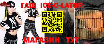 MDMA Premium VHQ Ливны