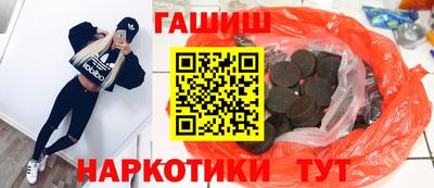 MDMA Premium VHQ Ливны