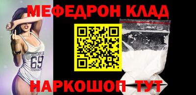 гашик Лесосибирск