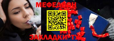 a pvp Ликино-Дулёво