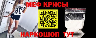 гашик Лесосибирск