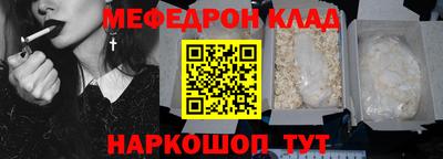 a pvp Ликино-Дулёво
