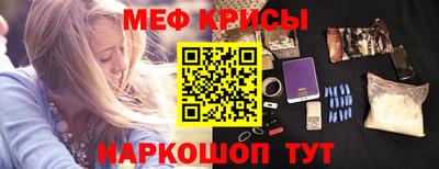 гашик Лесосибирск